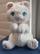 Disney Parks / Store Aristocats Marie babies No Blanket Plush Stuffed Animal 10"
