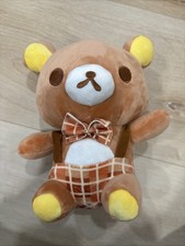 Rilakkuma Bear