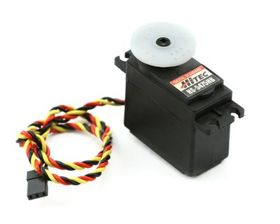HI-TEC HRC35475S HRC35485S HS-5475MG HD DIG SX J/R/A E21
