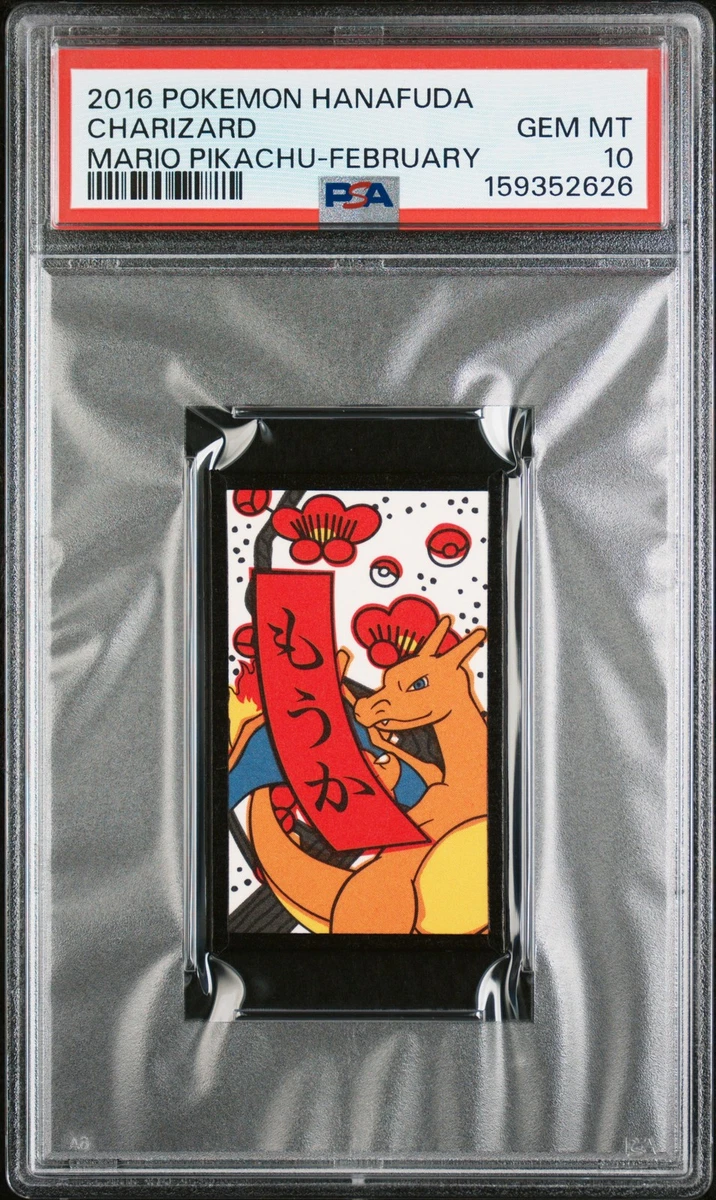 hanafuda products for sale | eBay