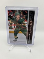 2021-22 UD HOCKEY SERIE EXTENDED YOUNG GUNS #702 CONNOR DEWAR WILD (m)