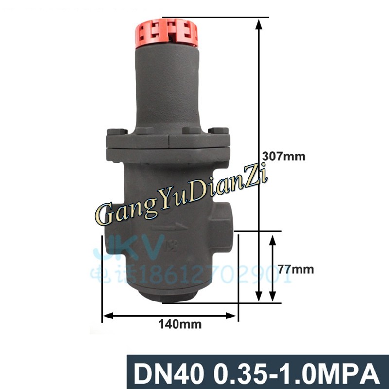 1Pcs New Direct acting steam pressure reducing valve GD-30 DN40 0.35-1.0MPa