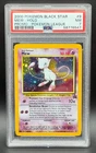 Mew Holo 9 Pokemon League Promo Black Star Pokemon PSA 7