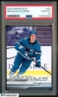 2024-25 Upper Deck Hockey Young Guns #451 Macklin Celebrini RC Rookie PSA 10