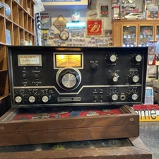 Siltronix 1011C Ham Radio Transceiver Tested Powers On(1)