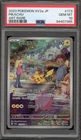 Pokemon Pikachu 151 sv2a Japanese Art Rare #173 PSA 10 Gem Mint