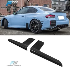 Fits 23-25 BMW G87 M2 Side Skirts M Performance Style Carbon Fiber Splitter Pair