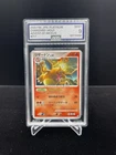 Pokemon Charizard Platinum Advent Of Arceus Holo Rare #17 AGS 9 ( AGS POP 1 )