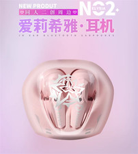 Honkai Impact 3 Elysia Bluetooth Headset Earb...