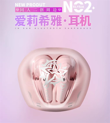 Honkai Impact 3 Elysia Bluetooth Headset Earbuds Wireless Headphone Pink Gift