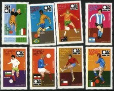 Oman 1974 World Cup Soccer Championships MNH
