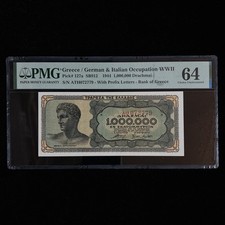 1944 Greece/German & Italian Occupation WWII 1000000 Drachmai P-127a PMG 64 UNC