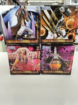 Banpresto Einteiler Super Effekt Sichibu Kai gebraucht