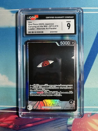 Imu (Alternate Art) graded CGC 9 for sale on eBay