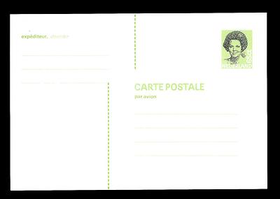 NIEDERLANDE - HOLLAND - Cart. Post. - PA - 1982 - Königin Beatrice. 65 C