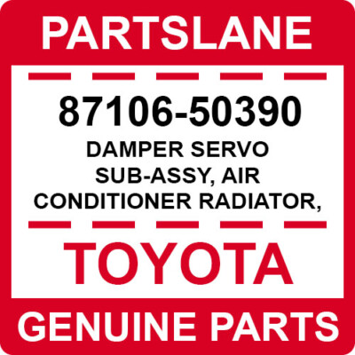 EXIST 1025中古品 Toyota Land Cruiser Lexus LX570 OEM Genuine Damper Servo 87106