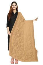 Indian Pakistani Chiffon Dupatta Beige Embroidered Scarf Hijab Chunni