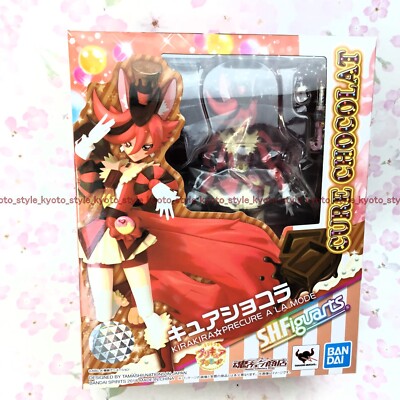 Kirakira　AB619 Bandai S.H.Figuarts Kirakira PreCure a la Mode Cure Chocolat