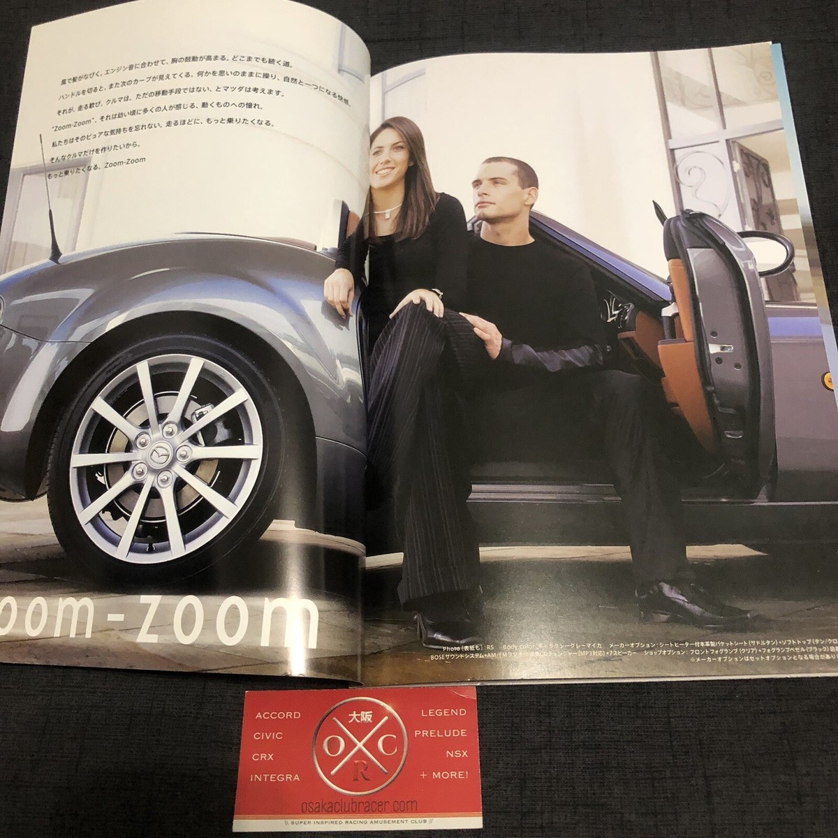 Rosa出品ページ Rosas / P.A.R.T.S.