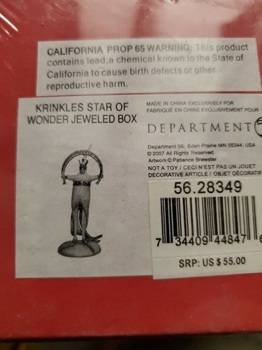 Dept 56 Bejeweled Box Star of Wonder 56.28349 - Picture 2 of 2