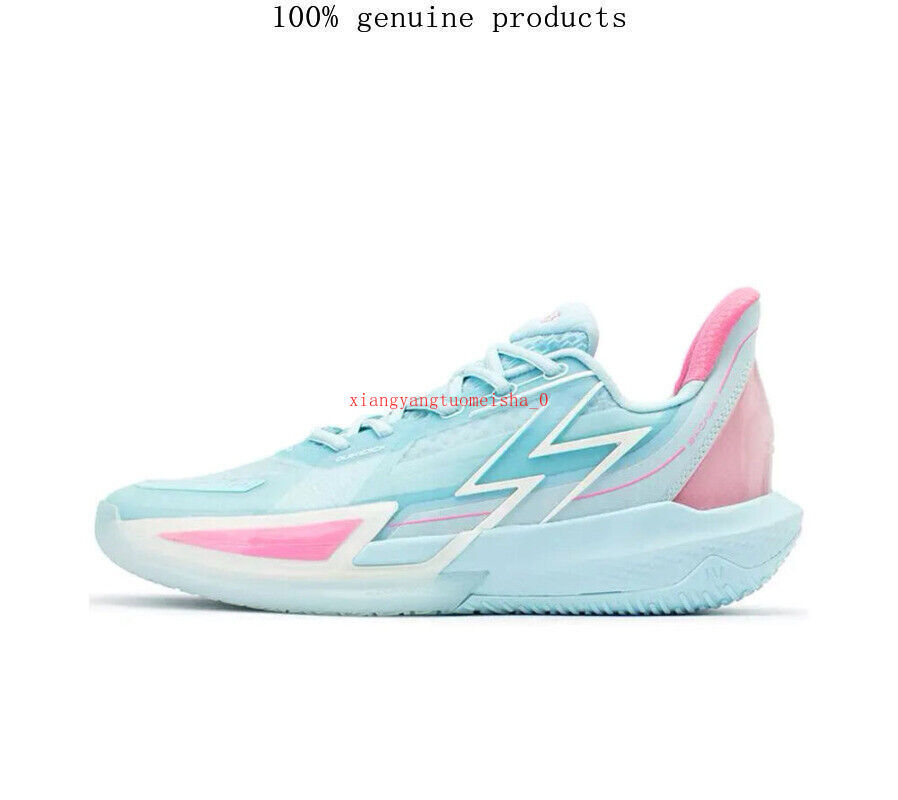 361 Degrees Big3 4.0 QUICK 'Reversal' Basketball Shoes