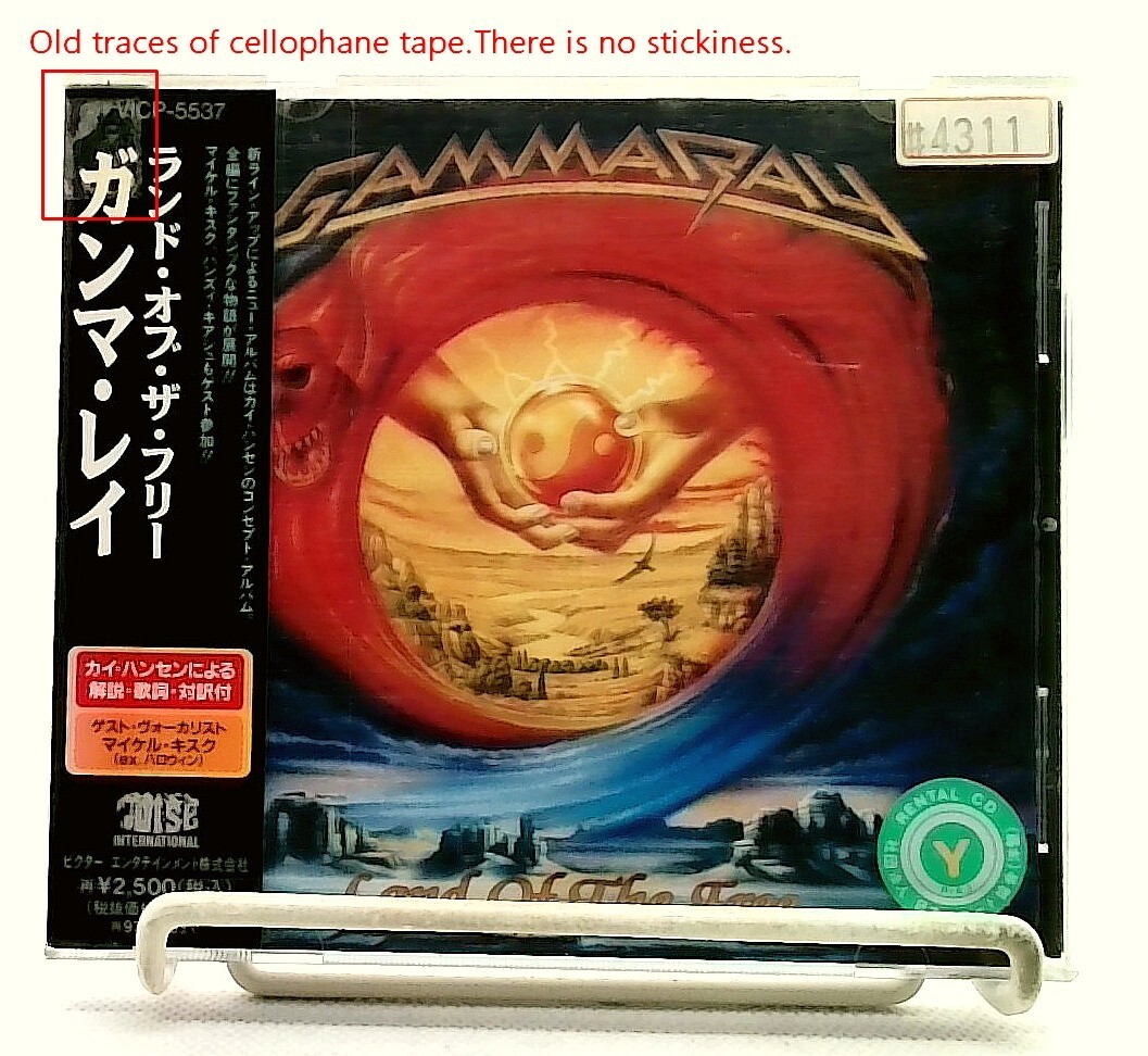 Land Of The Free [CD/OBI] Gamma Ray/JAPAN/Power Metal | eBay