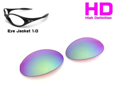 LINEGEAR  HD Green Jade - Non Polarized Lens for Oakley Eye Jacket [EJ-HD-GJ]
