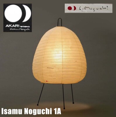 Isamu Noguchi Stand Lamp Akari 1A Table Lamp Washi Japanese Isamu Noguchi Stand Lamp Akari 1A Table Lamp Washi Japanese