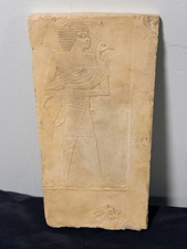 Egyptian Art Reproduction Wall Relief Plaque Offering Tomb of Raemkai From Met