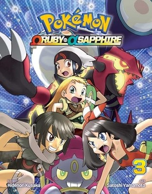 Pokmon Omega Ruby Alpha Sapphi - ACCEPTABLE