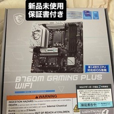 MSI B760M GAMING PLUS WIFI Motherboard LGA1700 DDR4 Micro ATX Unused