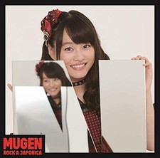 MUGEN[平瀬美里盤] - ロッカジャポニカ CD Japan Import J-Pop