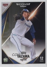 2023 BBM Icons Samurai Kota Yazawa #16 0b7o