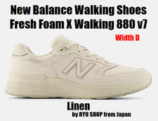 New Balance Walking Shoes Fresh Foam X Walking 880 v7 U880G6UD D Linen GORE-TEX