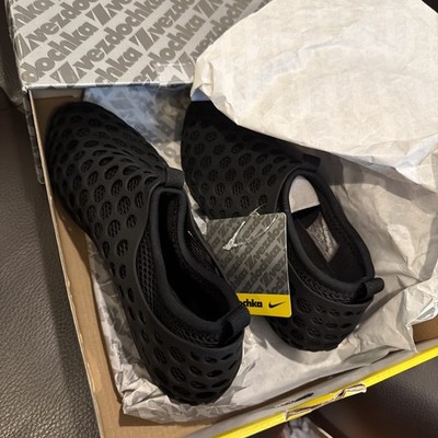 nike zvezdochka Size 7 Read