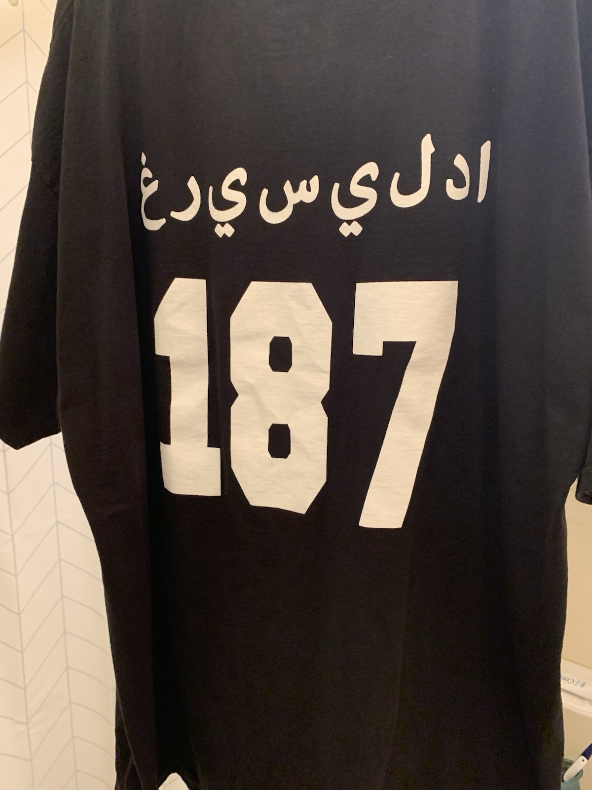 WESTISIDE GUNN HITLER WEARS HERMES 2 2XL SHIRT UNWORN