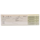 Midori MD Paper Set of 6 B-grade Premium Japanese Wooden Pencils