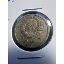 Russia - USSR 1937 15 Kopeks Key Date Z115