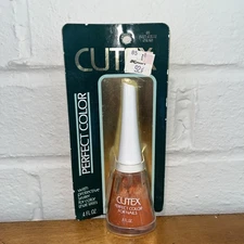 READ Vintage Cutex Perfect Color Nail Polish 06 Soft Suede Cream POLISH DRY