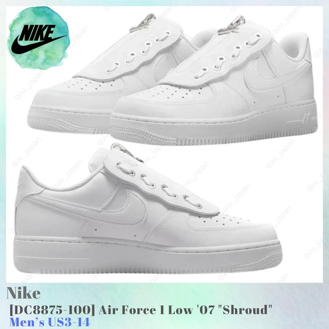 Nike Air Force 1 Low Shroud for Sale | Authenticity Guaranteed | eBay