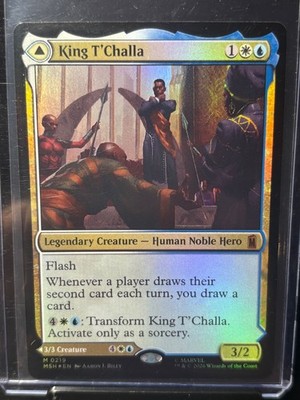 MTG: Marvel Super Heroes - King T'Challa/Black Panther - Mythic #219 - Foil