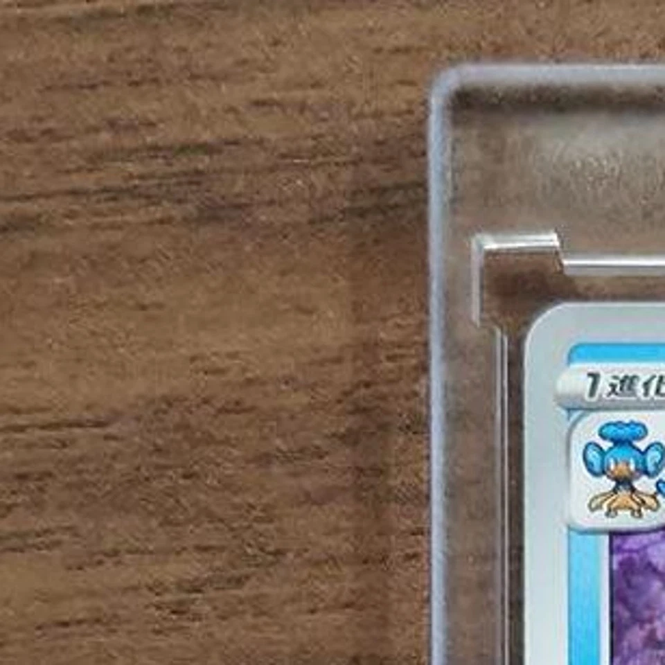 Pokemon Simipour C 006/067 S7D Skyscraping Perfection Japanese Card - Image 3 of 4