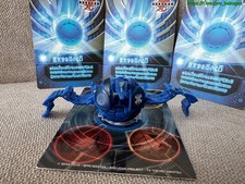 Bakugan Aquos Atmos - 650G New Vestroia BakuDamage