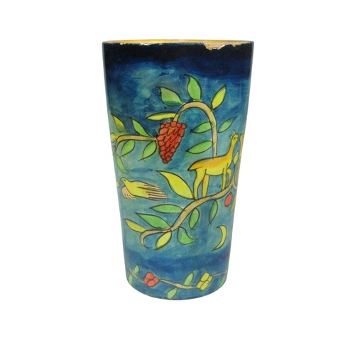 Yair Emanuel Wooden Hand Painted Vibrant Bird Foliage Design Cup