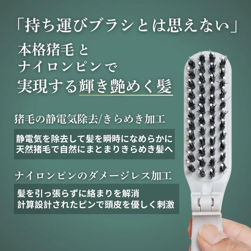 Travel Hair Brush, Mini Folding Hairbrush Comb with Boar Bristles for Women, ... - Image 3 of 4