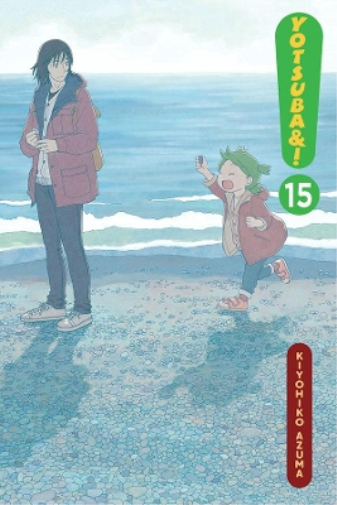Kiyohiko Azuma Yotsuba&!, Vol. 15 (Tascabile) YOTSUBA & ! GN