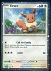 Pokemon Cards TCG Eevee Svp Black Star Promos SVP043 Holo Promo NM 2023 Crease