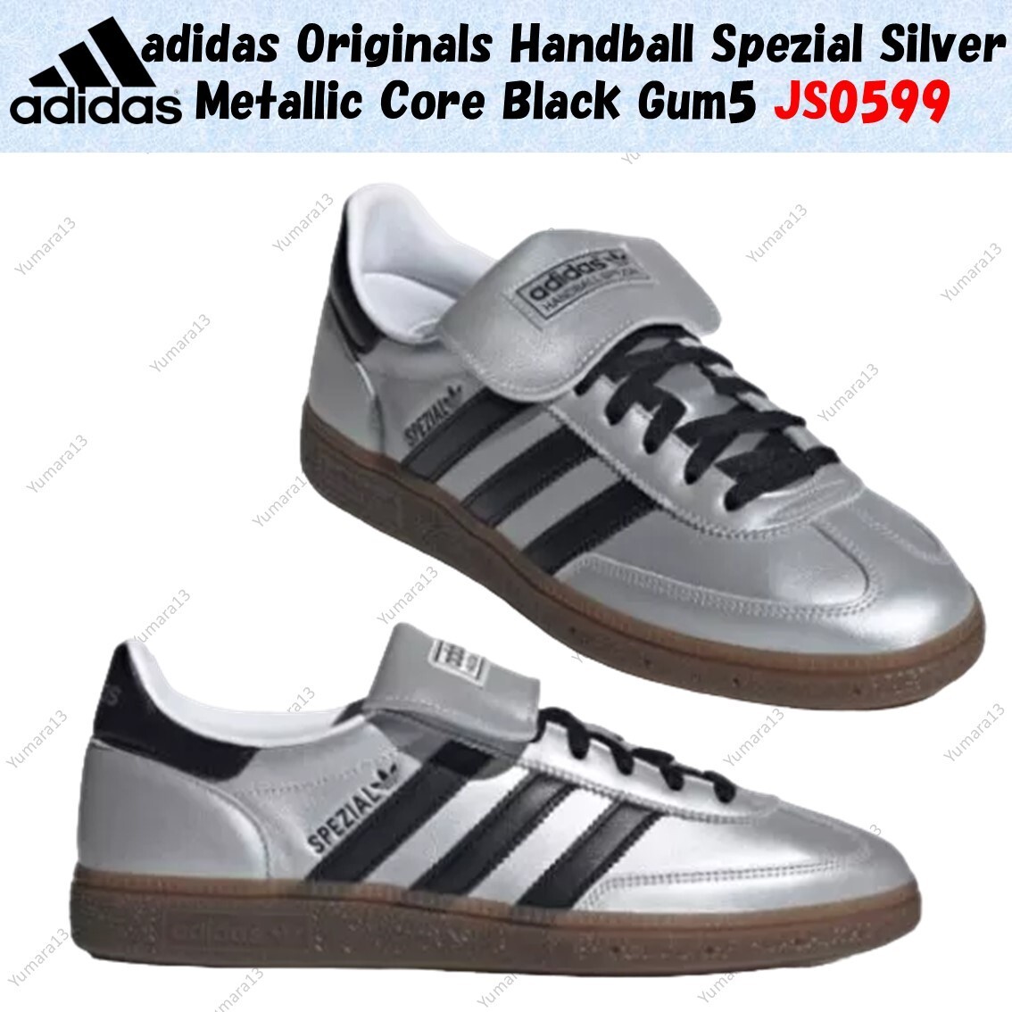 adidas Originals Handball Spezial Silver Metallic Core Black adidas Originals Handball Spezial Silver Metallic Core Black