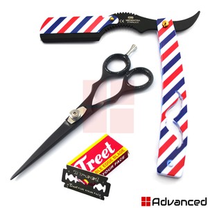 New Mustache Design Barber Shaving Razor Hair Cutting Scissor For