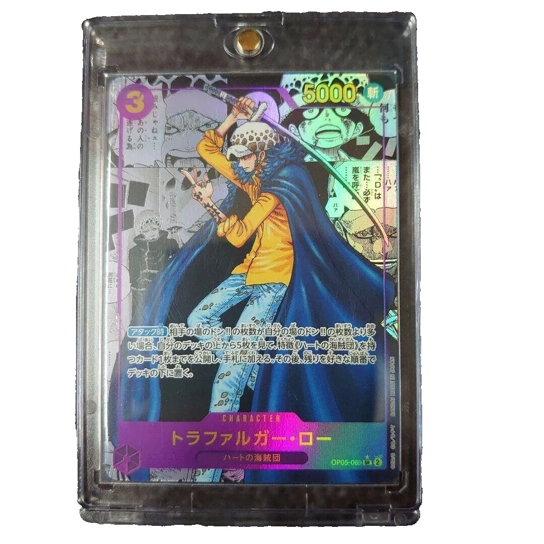 Juegos de tarjetas contemporáneo Bandai